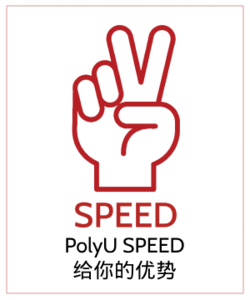 SPEED Offer U