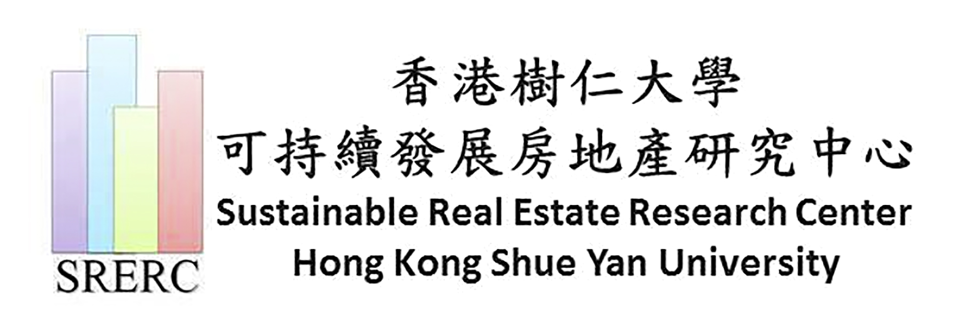 Sustainable Real Estate Research Center, Hong Kong Shue Yan University