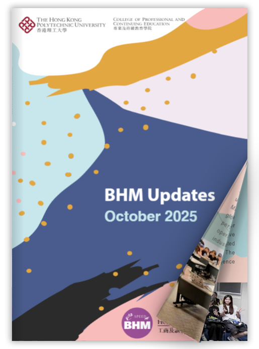 BHM Monthly Updates (October 2025)