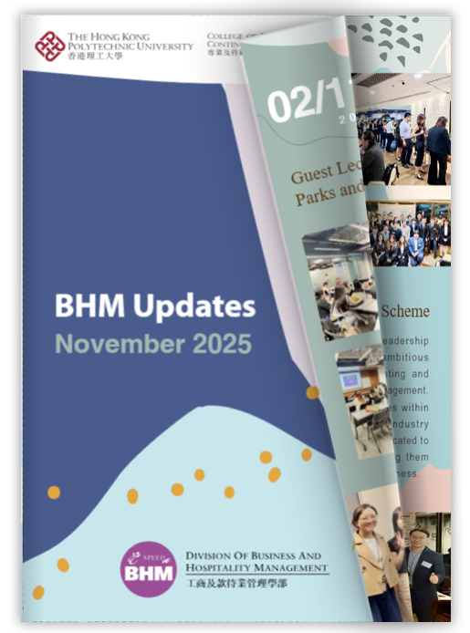 BHM Monthly Updates (September 2025)