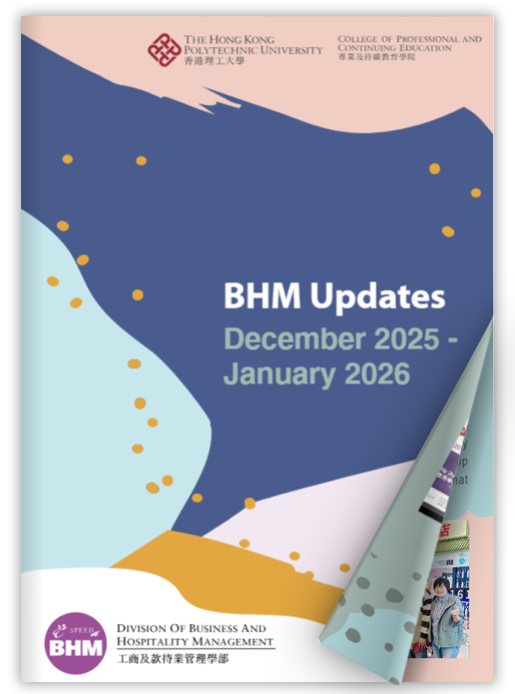 BHM Monthly Updates (October 2025)