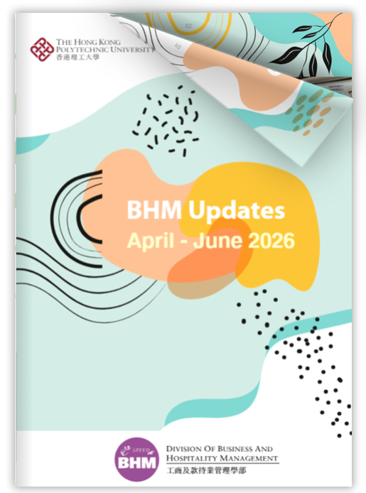 BHM Monthly Updates (February 2026)