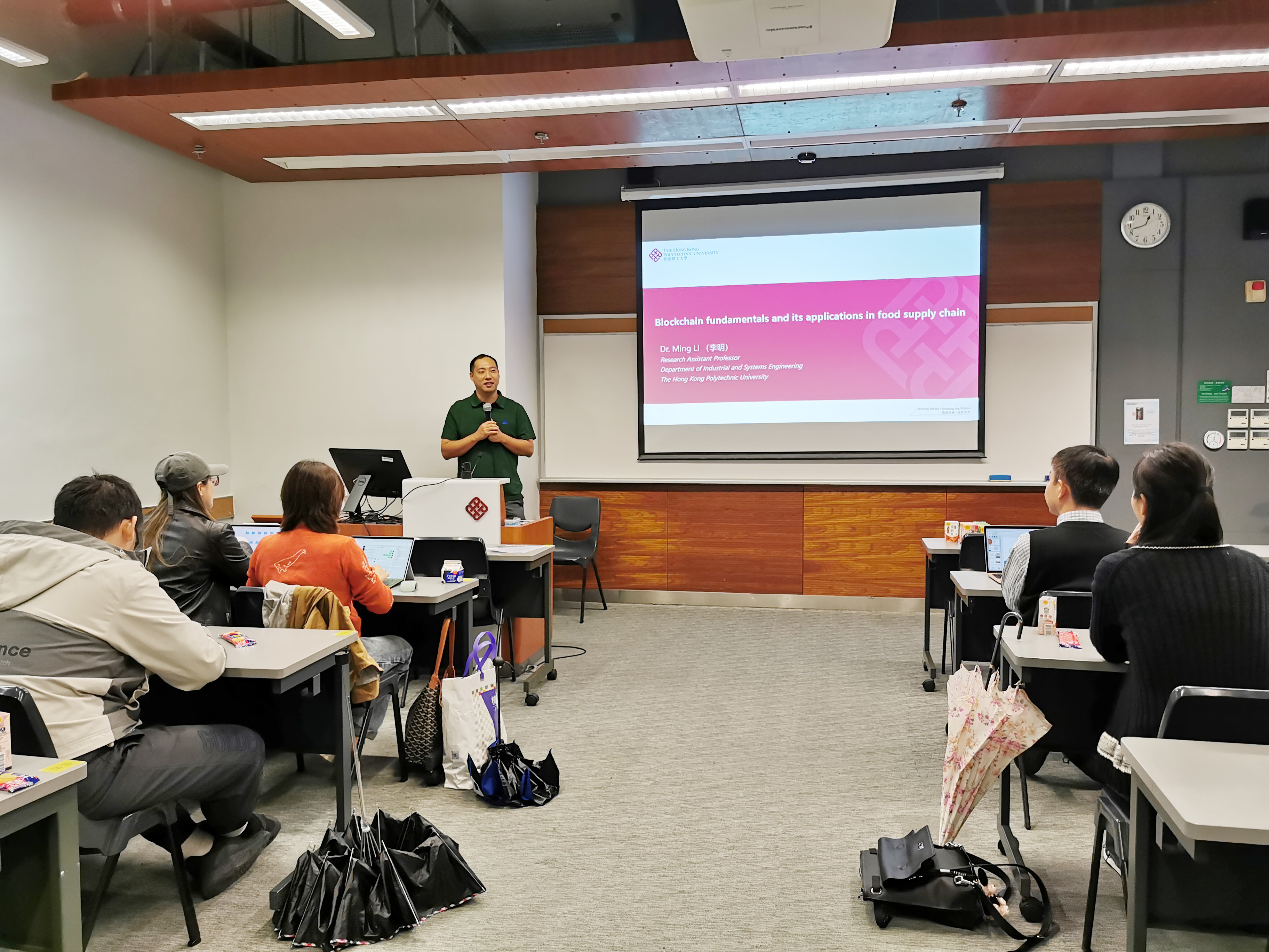 专业讲座系列—区块链与食物供应链