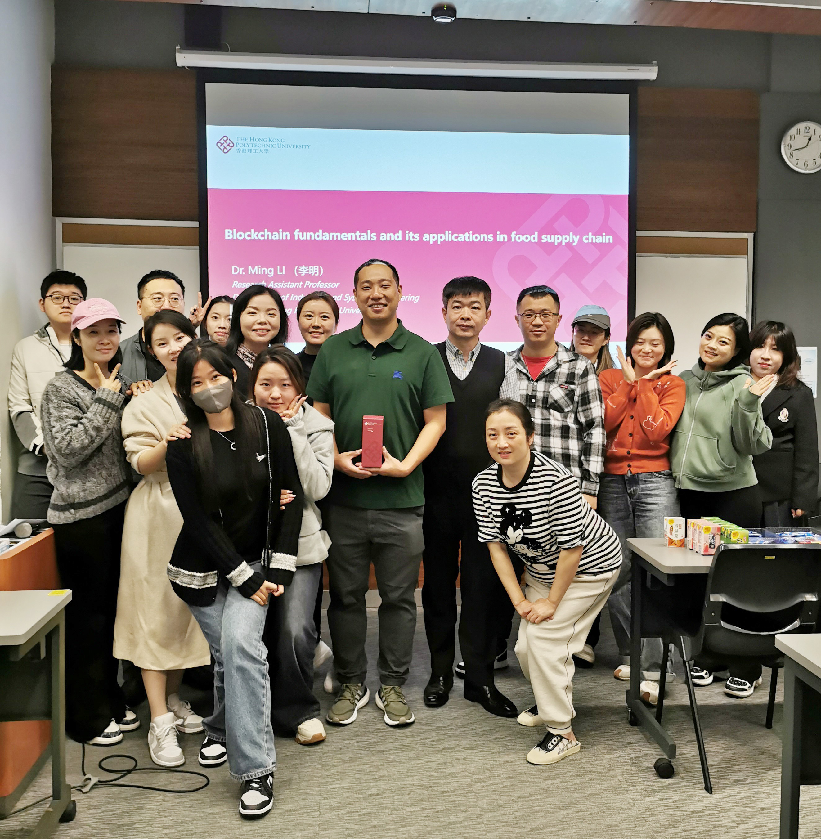 专业讲座系列—区块链与食物供应链