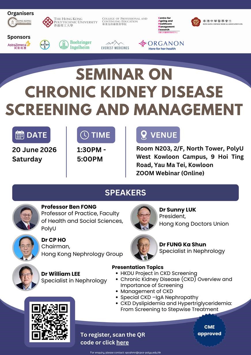 Seminar on Chronic Kidney Disease screening and