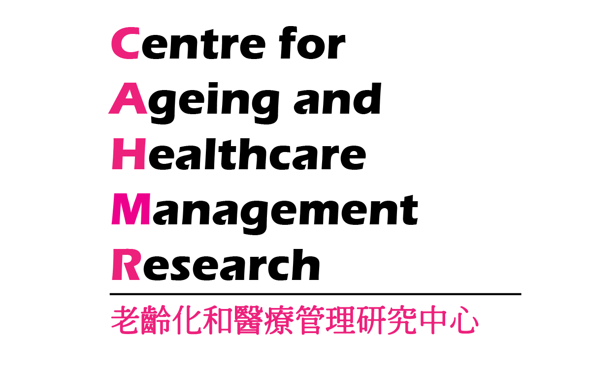 Centre for Ageing and Healthcare Management Research