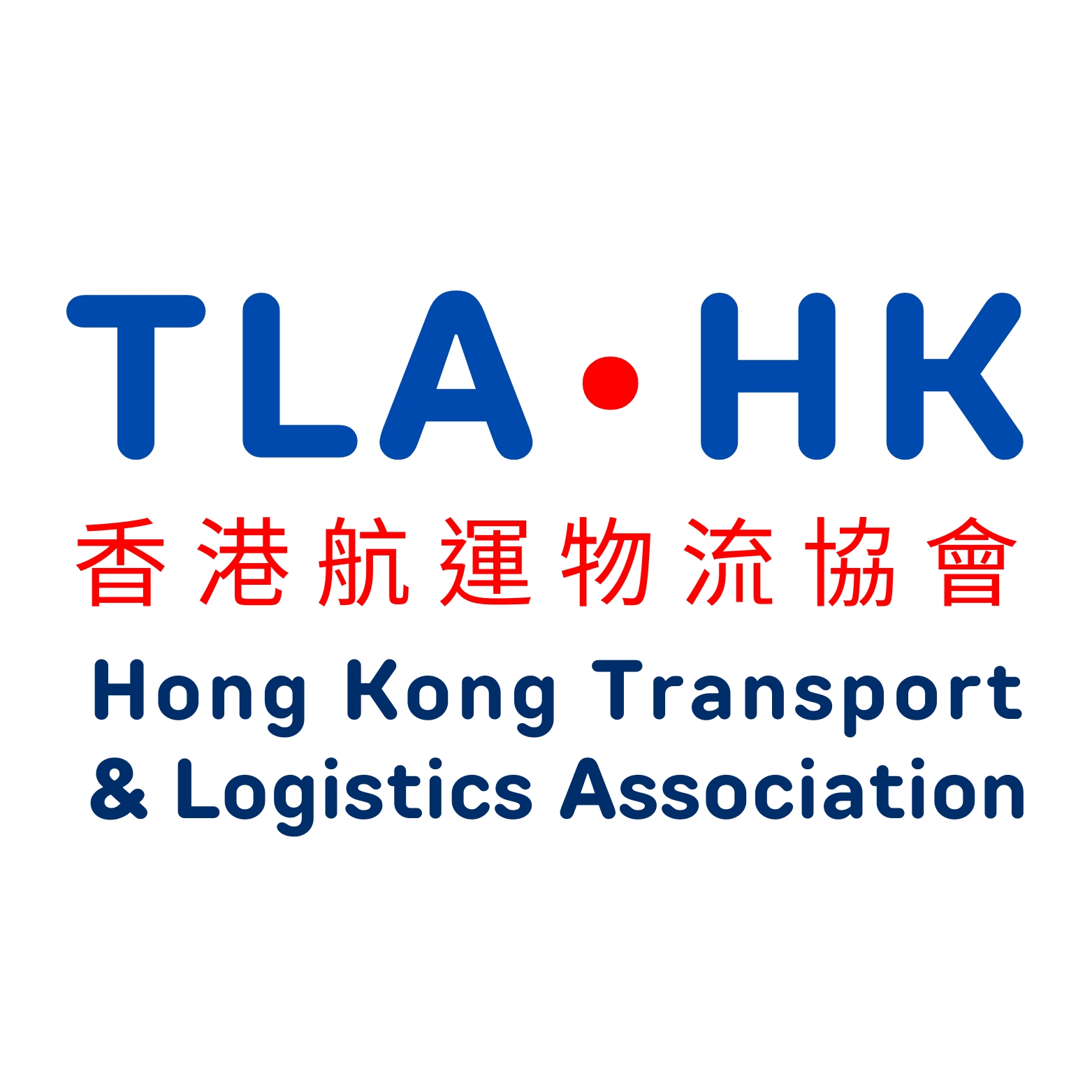 TLA • HK 香 港 航 運 物 流 協 會 Hong Kong Transport & Logistics Association - 1 Hong Kong Transport and Logistics Association Limited