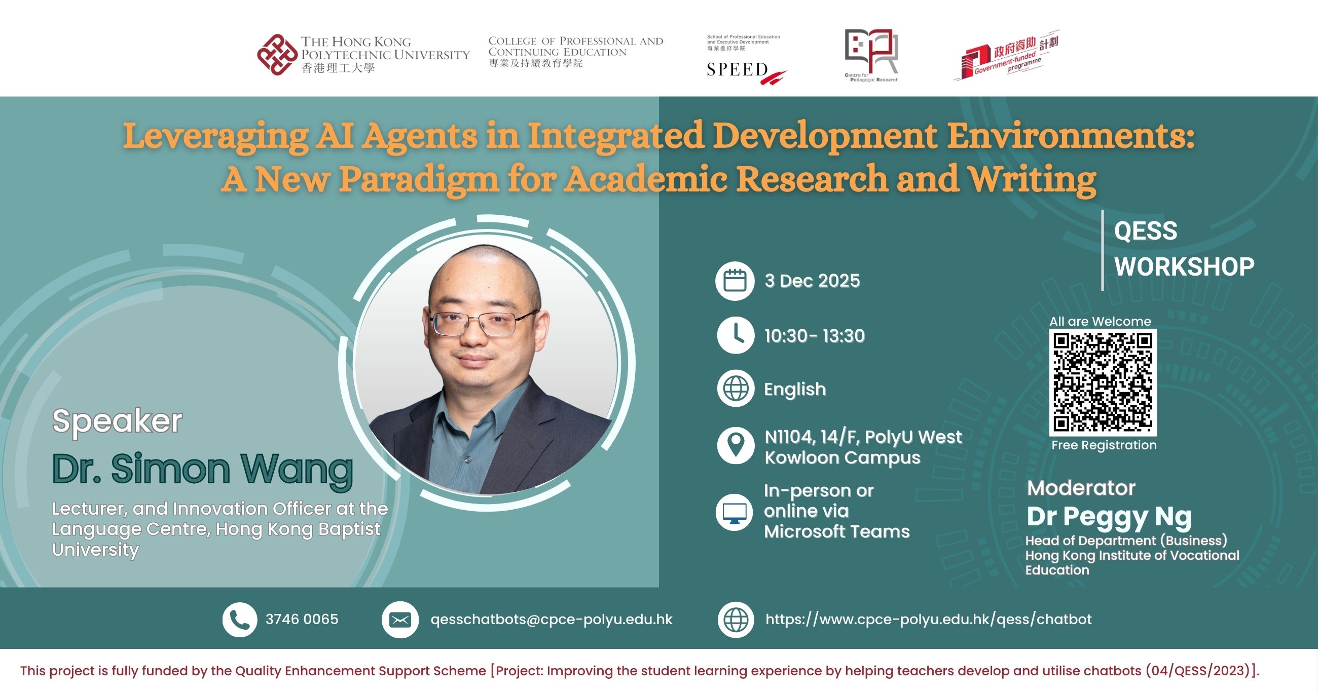 Leveraging AI Agents in Integrated