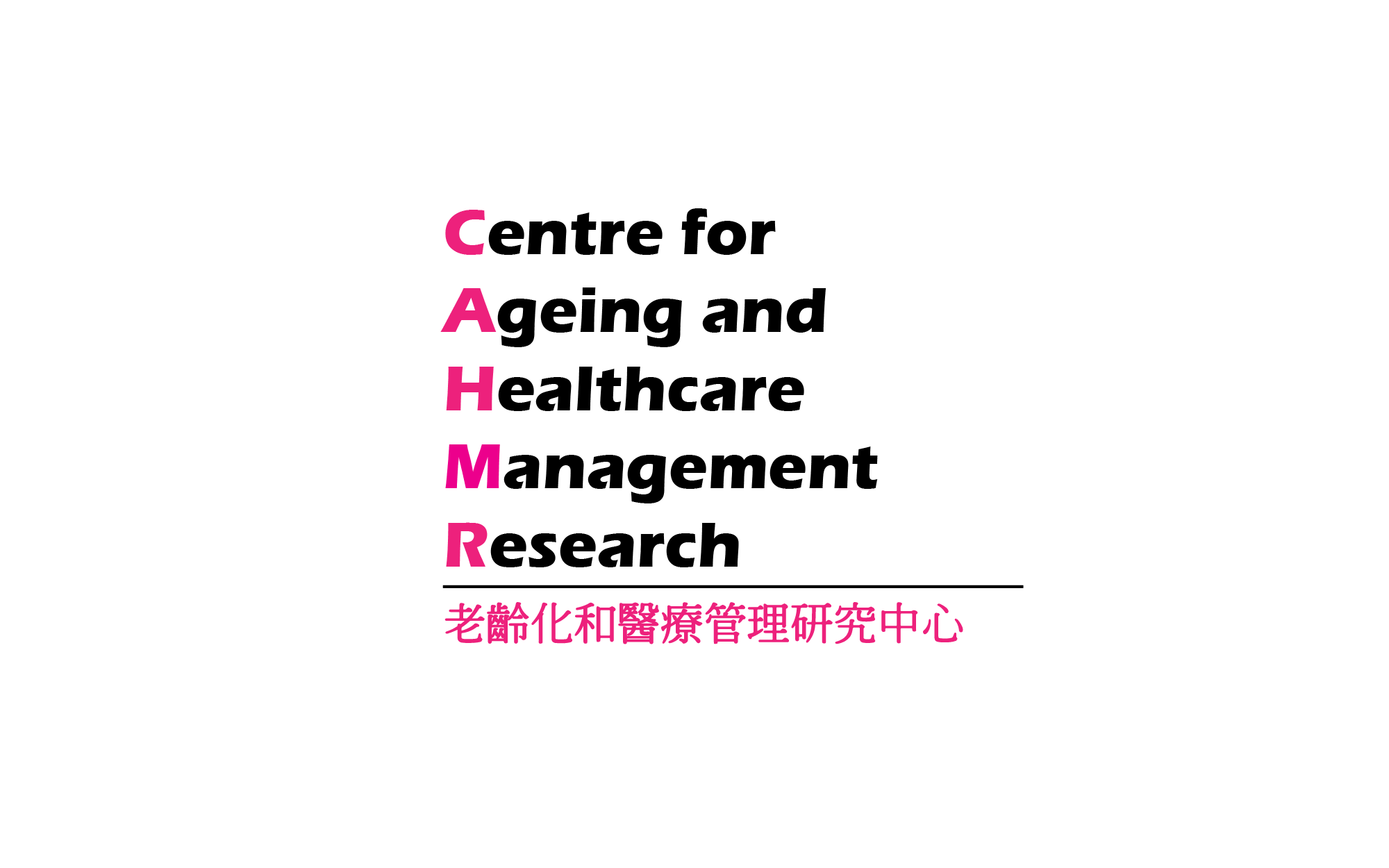 Centre for Ageing and Healthcare Management Research
