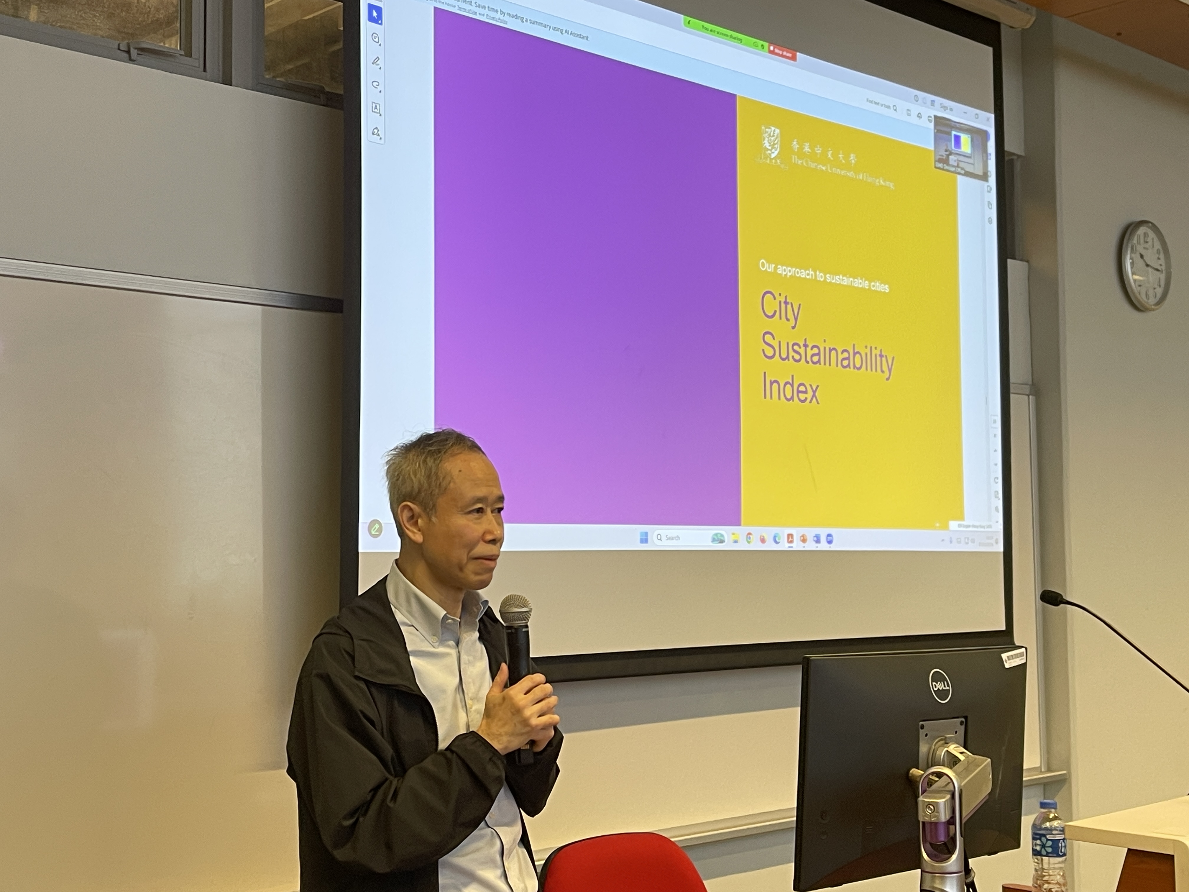 Prof Carlos Lo delivering his presentation