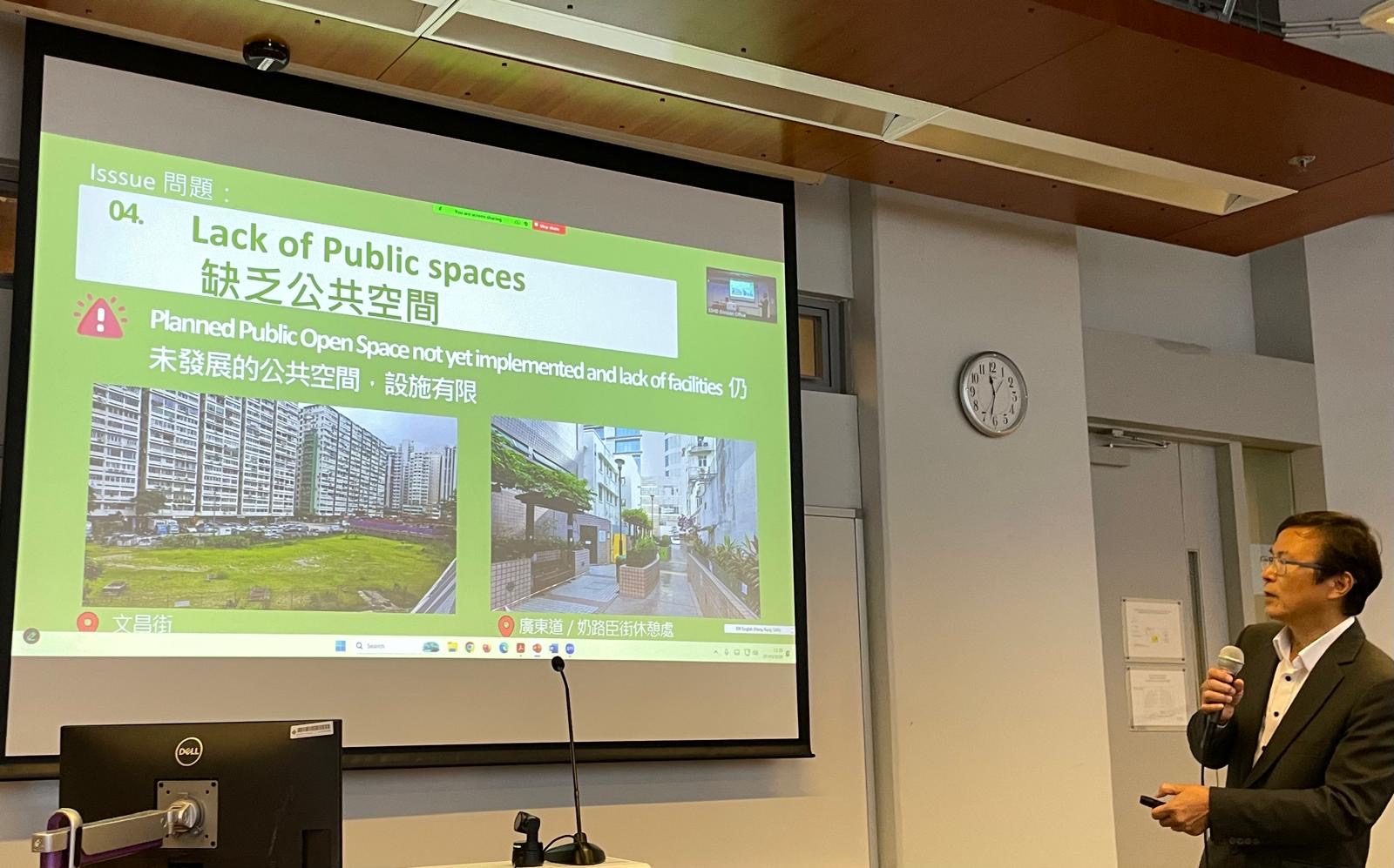 Mr Lawrence Chau delivering his presentation